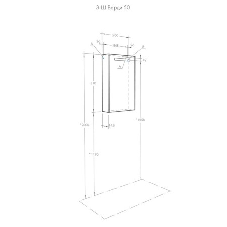 Verdi 50 mirror, white ash of factories-4