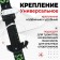Snow Cat Snow Cat: Ski 120 cm skiing, sticks 95 cm