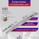 Ball guides tundra, Push to Open 4512, L = 500 mm, H = 45 mm, 2 pcs