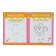 A book with stickers "Trolls. Believe in the dream!"