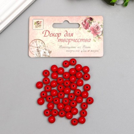Beads for creativity plastic "Scarlet beads" set17 grams 0.8x0.8 cm-2