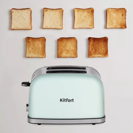 Toster KitFort KT-4098, 850 W, 7 grip modes, 2 toasts, blue-2