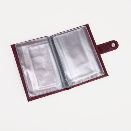 Cover on the Auto Document button, burgundy color-2