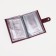 Cover on the Auto Document button, burgundy color