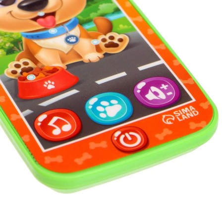 Musical phone "puppy", sound-2