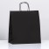 Crafts "Rainbow", black, 32 x 19.5 x 37 cm, 80 g/m2, 1 pcs