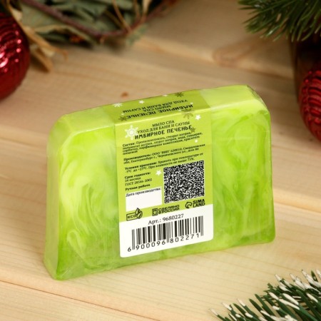 New Year. SPA soap - care for the bath and sauna "Ginger cookies" 80 g-1