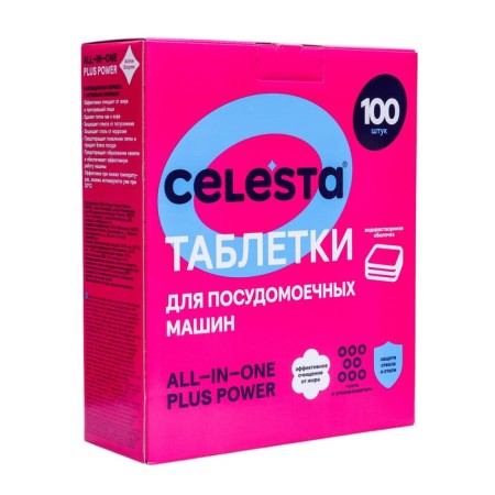 PMM tablets Celesta all in one, 100 pcs