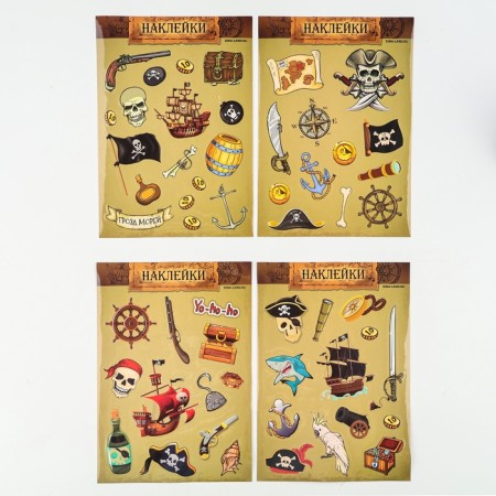 Stickers 2 sheets-4