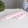 Board Lamp "ERA" LED 8W 3000K-6000K Dimmer 2 rosett 2xUSB2.0 Pink 10x28x33cm Risalux 946
