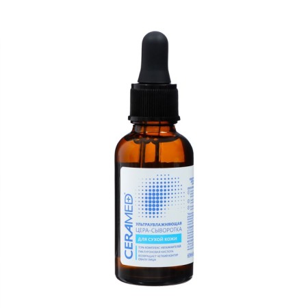 Gift set of Ceramed: Serum 2 pcs at 30 ml + cream 1 pc, 100 ml, 2 pcs 75 ml-6