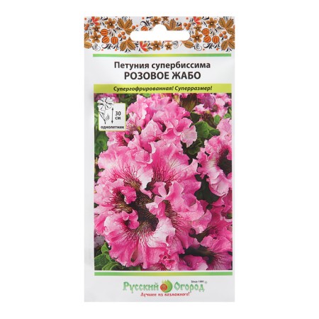 Flowers of Petunia Color Superbissima "Pink toad", 10 pcs