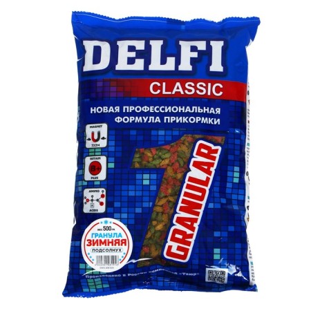 Bait delfi winter granules, sunflower, 500 g