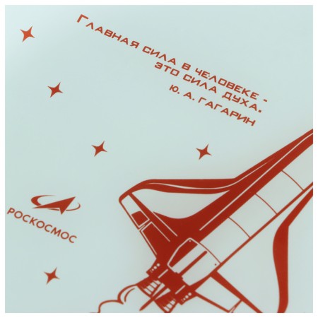 Board Roscosmos x Onlytop, D = 23 cm, white color-3