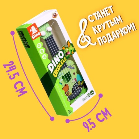 Musical guitar toy "Dinosaurus", Mix colors-4