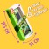 Musical guitar toy "Dinosaurus", Mix colors