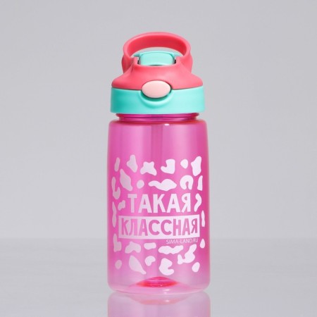 Water bottle "So cool", 550 ml-1
