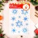 Stickers on the windows "New Year" snowflakes, 50 x 30 cm