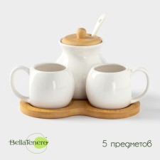Porcelain tea set on the Bellatenero bamboo stand, 4 items: 2 cups 100 ml, sugar tower with a spoon of 240 ml, white color
