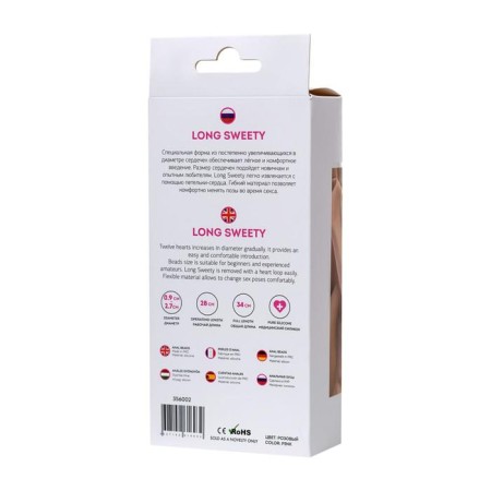 Anal chain Todo by toyfa Long Sweety, silicone, pink color, 34 cm, d = 2.7 cm-4