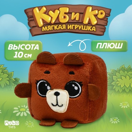 Cube soft toy "Bear"