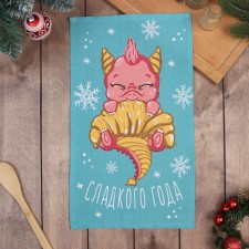 The towel of the 