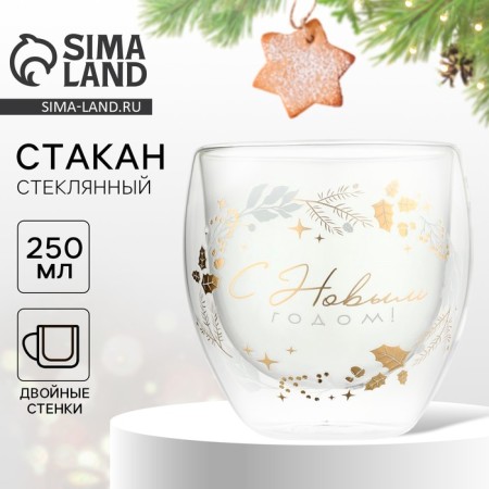 A glass with double walls "Happy New Year", 250 ml