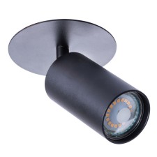 CEFEO lamp 16.5 cm, D 5.5 cm, 1x35W GU10