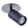 CEFEO lamp 16.5 cm, D 5.5 cm, 1x35W GU10