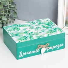 Casket Wood 