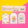 Floristic nameplate "itself", set of 6 pcs., 7 x 5 cm