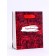 Gift Vertical Gift "Congratulations", S 12 × 15 × 5.5 cm