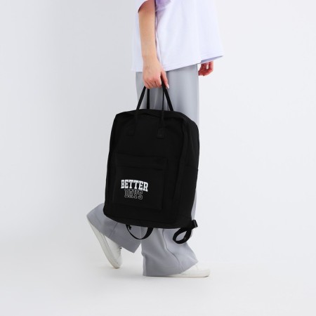 Better Days School Textile Better Day, 38x27x13 cm, black color-7