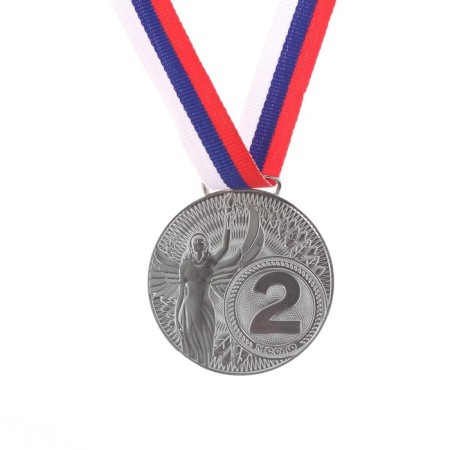 Medal prize "Nika" diam 4.5 cm. 2 place. Color ser. With a ribbon-2