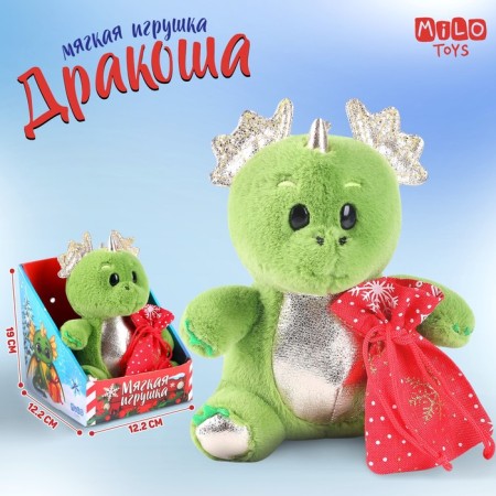 New Year's soft toy "Dragon with a bag"