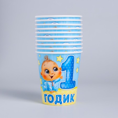 One -time paper glass "1 year" baby, 250 ml-1