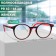 Ready glasses GA0622 (color: c2 gray, red; diopter: + 2.5; tint: no)