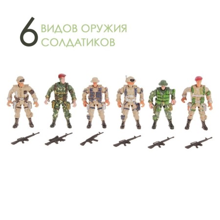 Soldier "Special Forces", set 6 pcs-4
