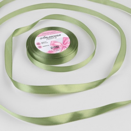 Satin tape, 12 mm × 23 ± 1 m, pistachio color No. 65