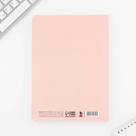 Diary A5+, 100 l. Soft region. Soft-Tach "Love"-5