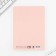 Diary A5+, 100 l. Soft region. Soft-Tach "Love"
