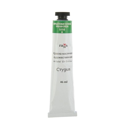 Oil paint in the tube 46 ml, gamma "Studio", No. 508 Viridon Green