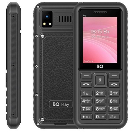 Cell phone BQ M-2454 RAY Black IP67-1