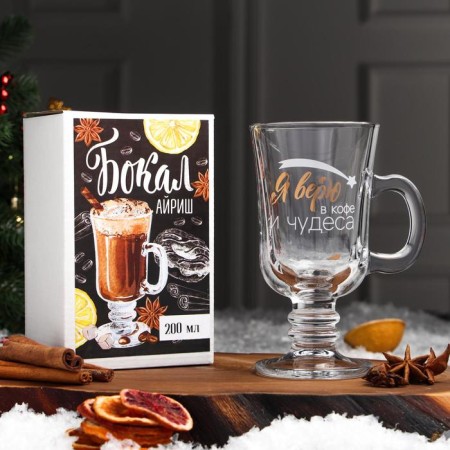 Mug "I believe in coffee and miracles", 200 ml, neckline-1