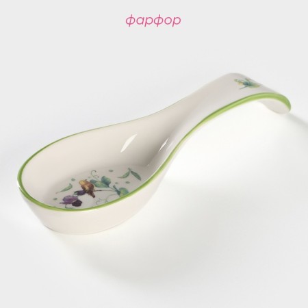Porcelain stand under a spoonful of the shade "Green Garden", 21.5 × 7.5 cm-1