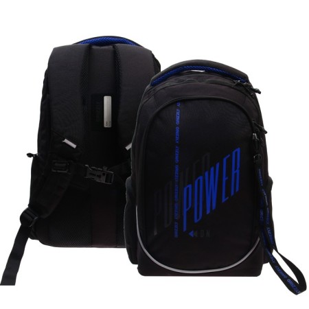 Youth backpack Grizzly, 44 x 28 x 23 cm, ergonomic back, laptop department