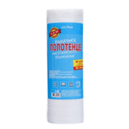 Universal non -woven Ascania towels "multiple use", 25x40 cm, 30 pcs-1
