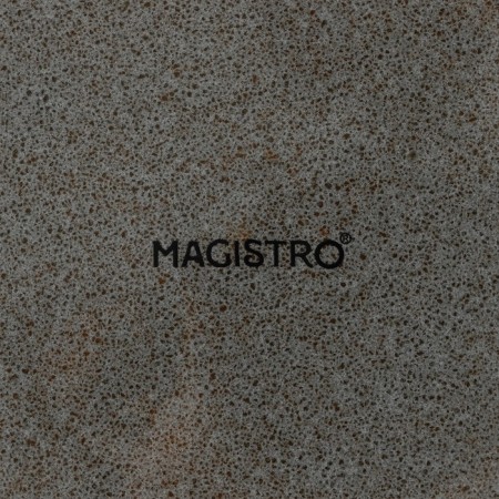 Набор тарелок фарфоровых обеденных Magistro Fog, 2 предмета: d=28 см, цвет серый-7