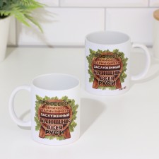 Sublimation mug 