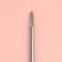 Knitting knitting needles, stitching, d = 5 mm, 25 cm, 5 pcs